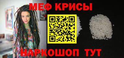 марки lsd Краснодар