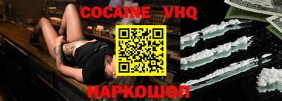 марки lsd Краснодар