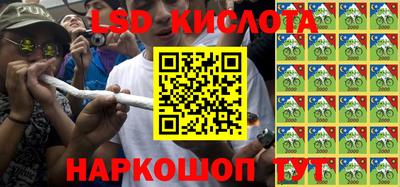 мефедрон Краснокаменск