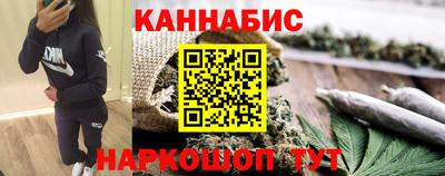 мефедрон Краснокаменск