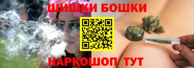 COCAINE Краснознаменск