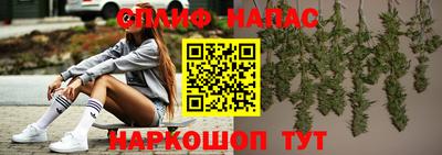 марки lsd Краснодар