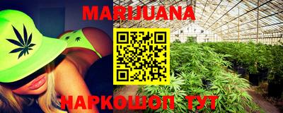 марки lsd Краснодар