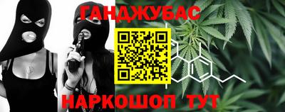 COCAINE Краснознаменск