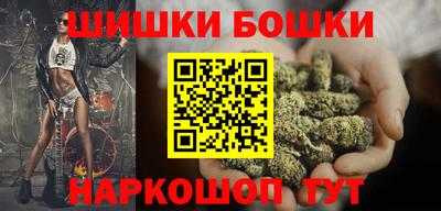 COCAINE Краснознаменск