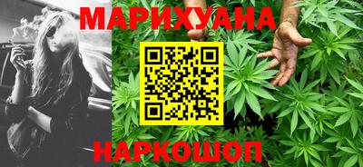 COCAINE Краснознаменск