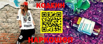 марки lsd Краснодар