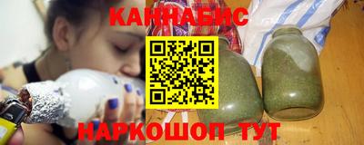 марки lsd Краснодар