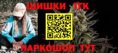 марки lsd Краснодар