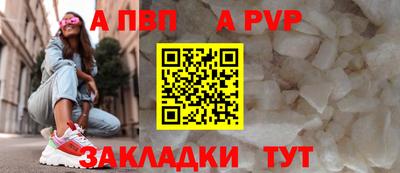 марки lsd Краснодар