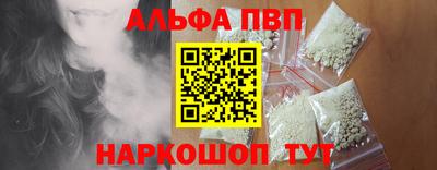 COCAINE Краснознаменск