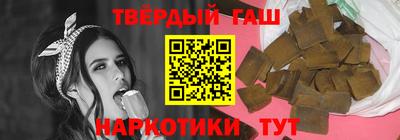 COCAINE Краснознаменск