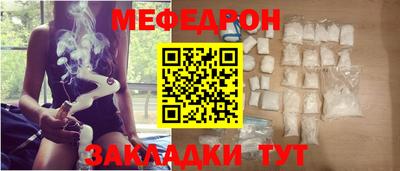 марки lsd Краснодар